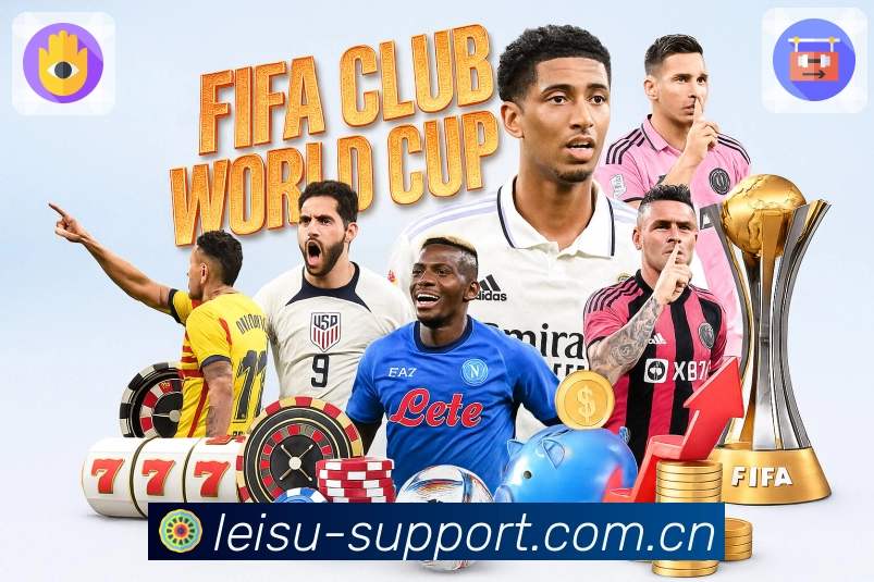 雷速App界面：事件时间线、最近变化与数据对比