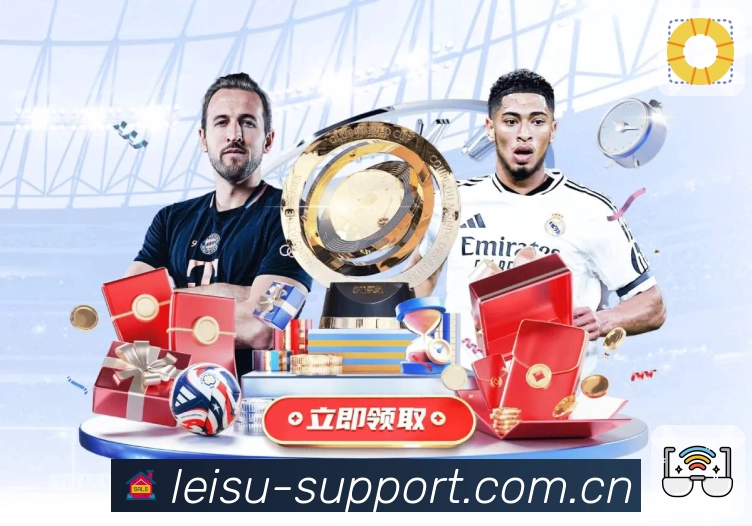 <strong>雷速</strong>App 搜索页示例