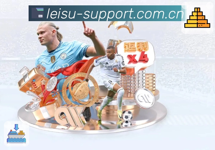 体育平台欢迎图